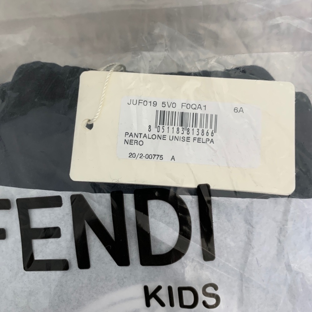 Fendi Kids FF logo patch track pants: UNISEX - Picture 5 of 12